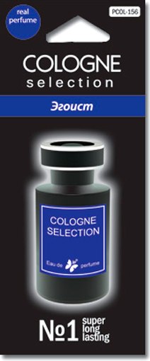 Ароматизатор автомобильный FKVJP Cologne Selection Эгоист PCOL-156 - фото