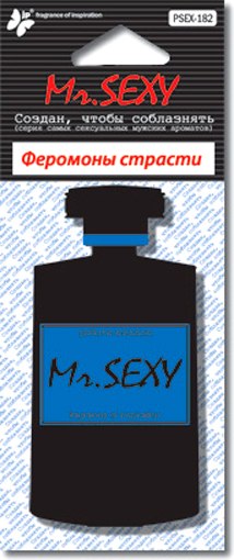 Ароматизатор автомобильный FKVJP Mr. Sexy Феромоны страсти PSEX-182 - фото