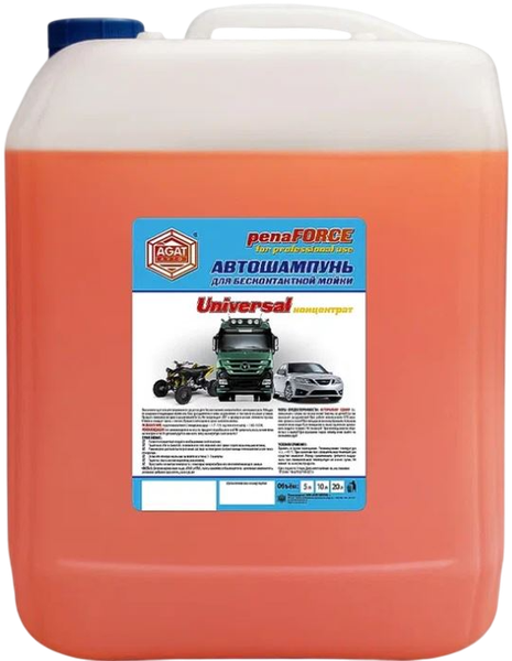 Автошампунь Agat Avto Для бесконтактной мойки / SL0803 - фото