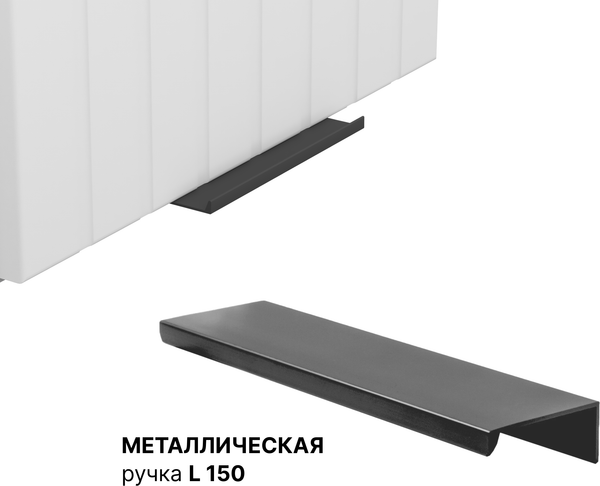 Шкаф навесной для кухни Arvento Корнелия Анта-плюс ВШ30