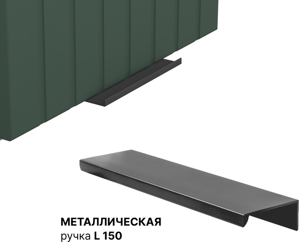 Шкаф навесной для кухни Arvento Корнелия Анта-плюс ВШ30