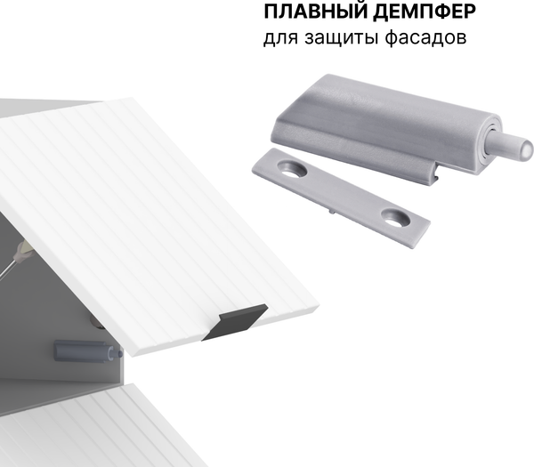 Шкаф навесной для кухни Arvento Корнелия Анта-плюс ВШ60-2г