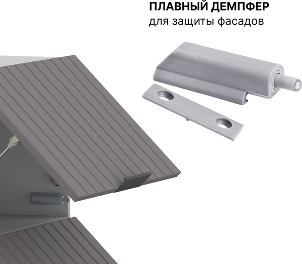 Шкаф навесной для кухни Arvento Корнелия Анта-плюс ВШ60-2г