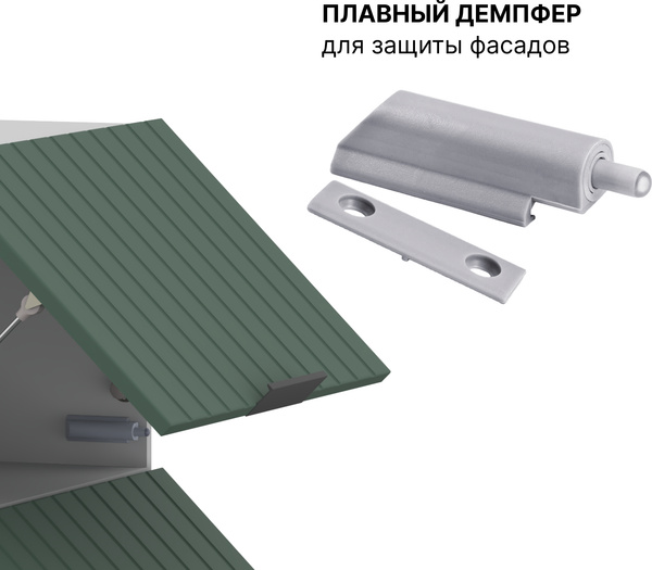 Шкаф навесной для кухни Arvento Корнелия Анта-плюс ВШ60-2г