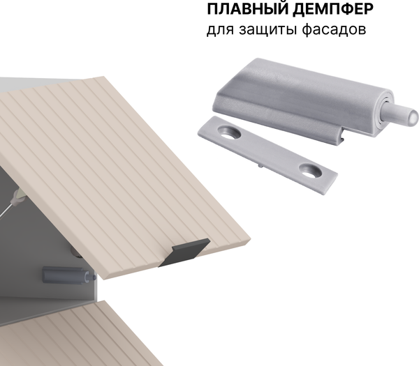 Шкаф навесной для кухни Arvento Корнелия Анта-плюс ВШ60-2г