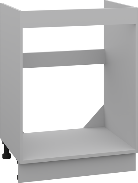 Шкаф под мойку Arvento Корнелия Анта-плюс НШ60м