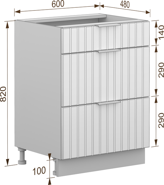 Шкаф-стол кухонный Arvento Корнелия Анта-плюс НШ60р3ш без столешницы