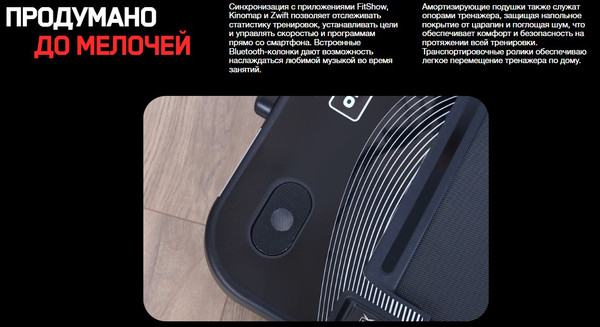 Электрическая беговая дорожка Orlauf Fitness Vultur 15147