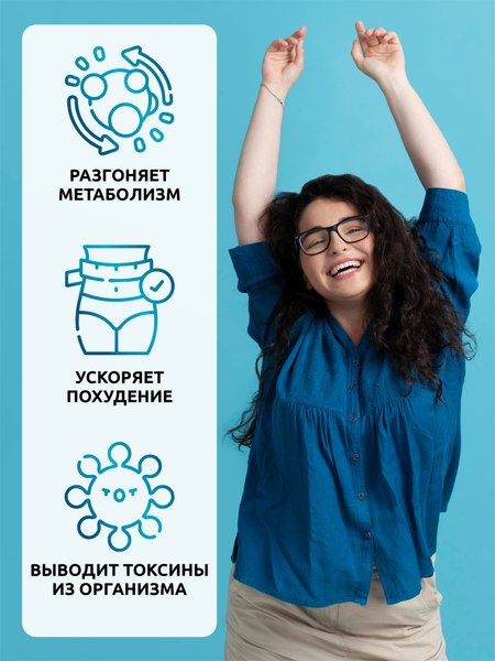 Жирные кислоты SOLAB Альфа Липоевая кислота