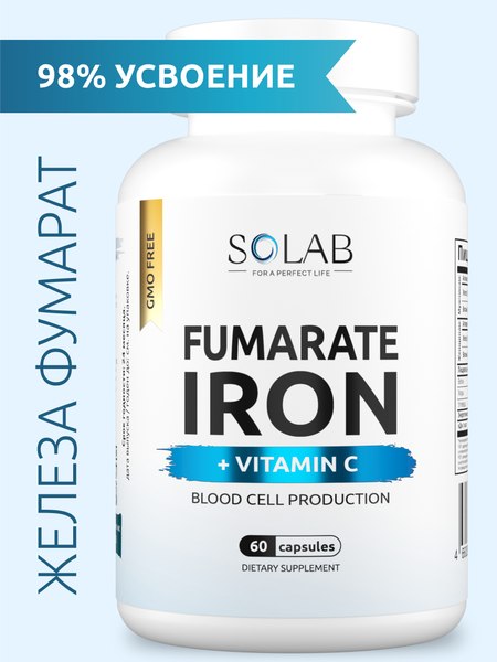 Витаминно-минеральный комплекс SOLAB Железо Фумарат