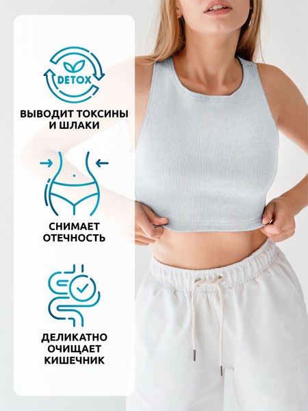 Пищевая добавка SOLAB Сенна экстракт