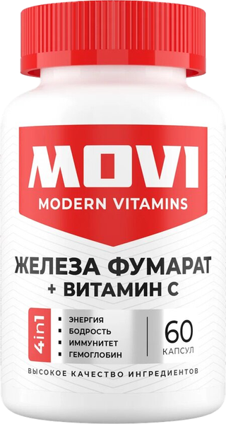 Витаминно-минеральный комплекс Movi Железо Фумарат с витамином С - фото