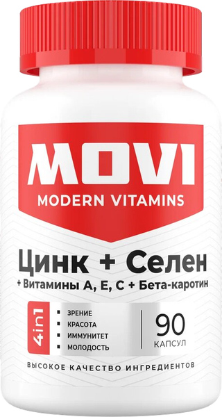 Комплексная пищевая добавка Movi Цинк+Селен - фото