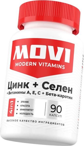 Комплексная пищевая добавка Movi Цинк+Селен