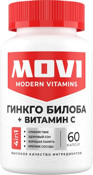 Комплексная пищевая добавка Movi Гинкго билоба с витамином С - фото