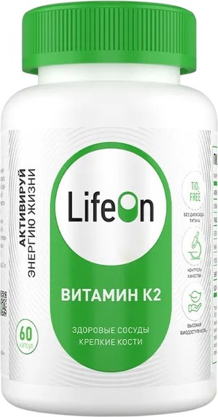 Витамин LifeON К2 - фото