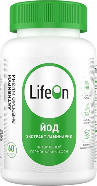 Минерал LifeON Йод Келп 800мкг - фото
