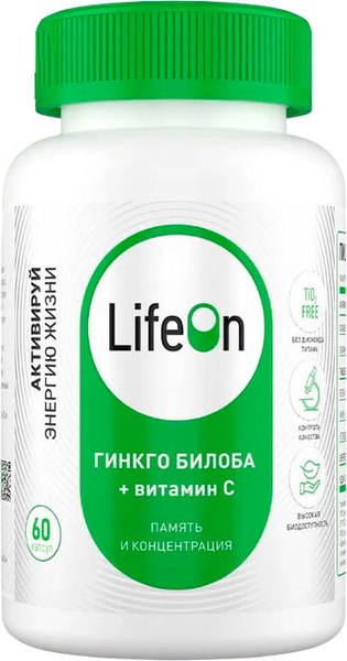 Комплексная пищевая добавка LifeON Гинкго Билоба + Витамин С - фото