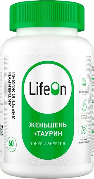 Комплексная пищевая добавка LifeON Женьшень с таурином - фото