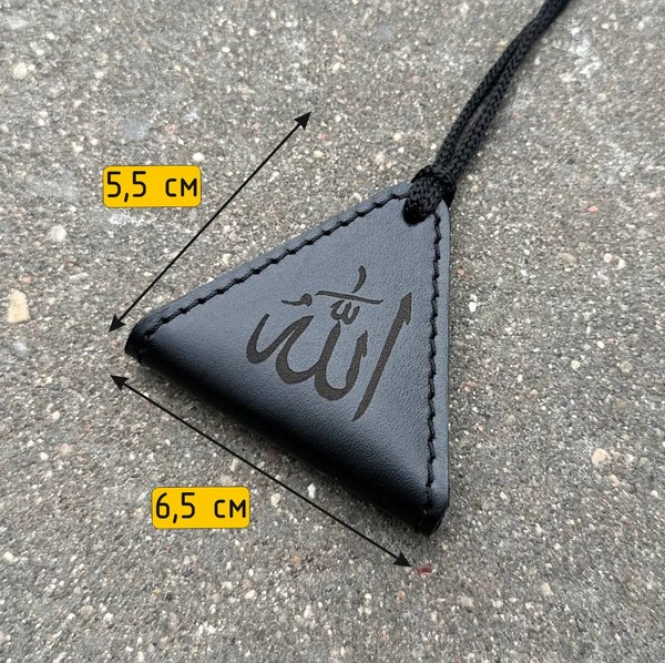 Оберег Wolves Тумар мусульманский 1033