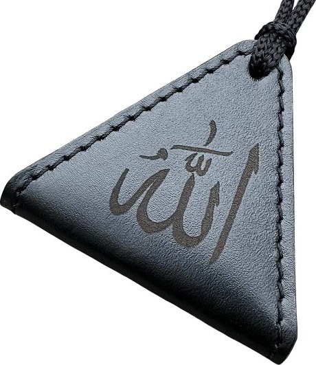 Оберег Wolves Тумар мусульманский 1033