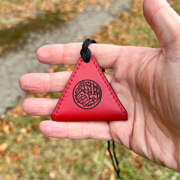 Оберег Wolves Тумар мусульманский 1034