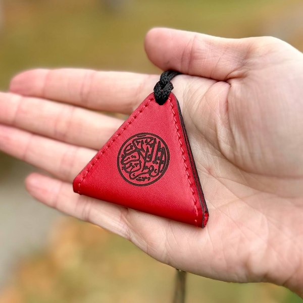 Оберег Wolves Тумар мусульманский 1034