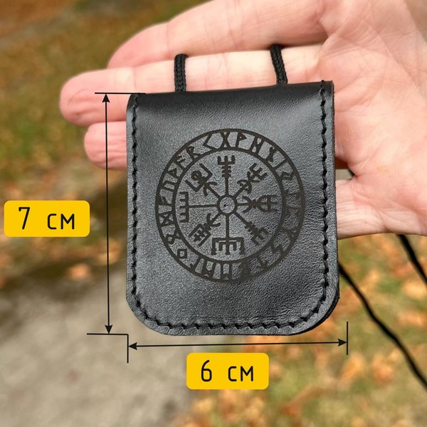 Оберег Wolves Вегвизир 1036