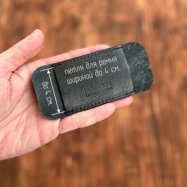 Чехол для ножей туристических Wolves 1037