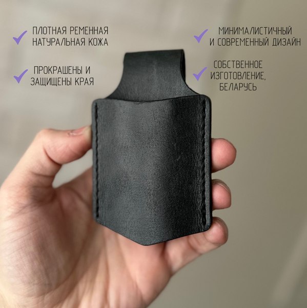 Чехол для ножей туристических Wolves 1041