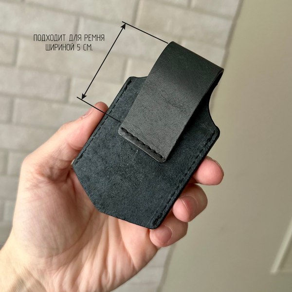 Чехол для ножей туристических Wolves 1041