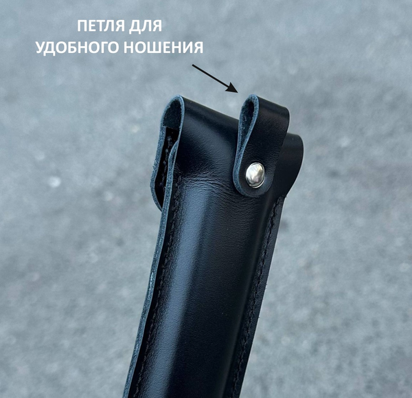 Чехол для барабанных палочек Wolves 1045