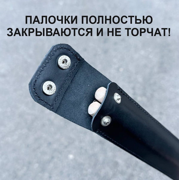 Чехол для барабанных палочек Wolves 1045