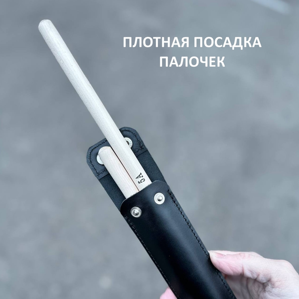 Чехол для барабанных палочек Wolves 1045