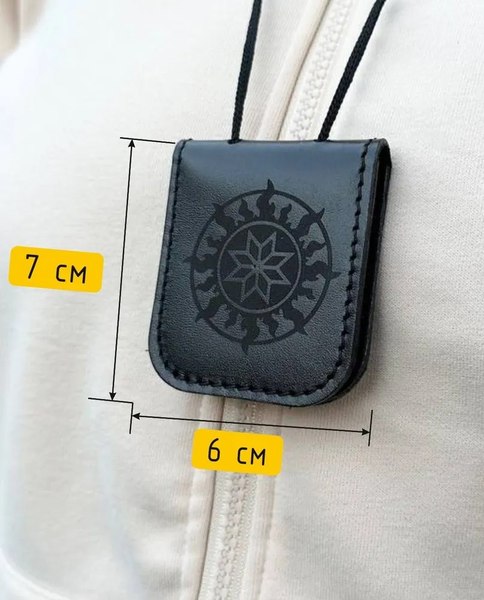 Оберег Wolves оберег с символом Алатыр 1046