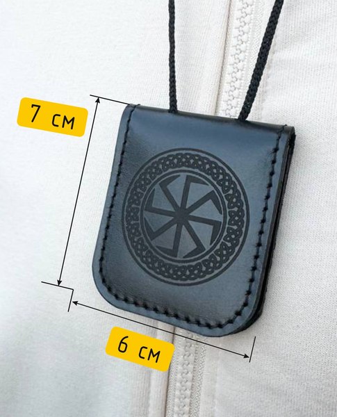 Оберег Wolves оберег с символом Коловрат 1047