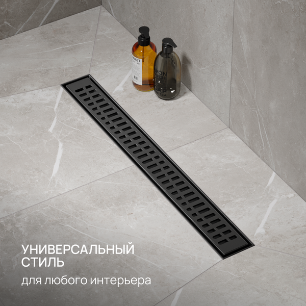 Трап для душа РМС ТЛ03Ч-60х7