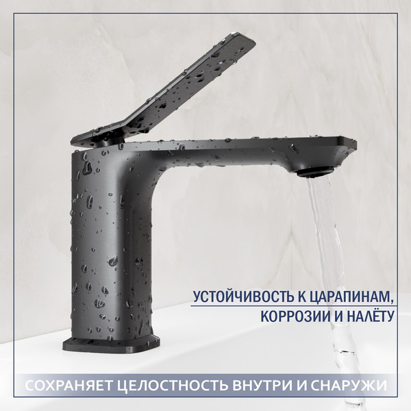 Умывальник со смесителем Lauter 21887B + Allure 21CK618QP