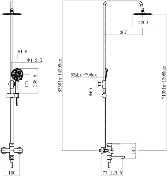 Душевая система со смесителем Fashun A52434-17