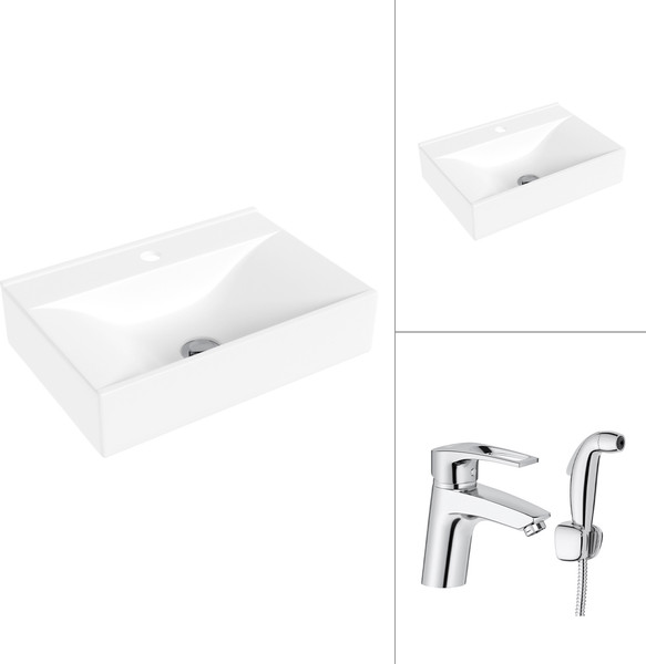 Умывальник со смесителем Lauter 21887B + Spray 21CK308C - фото