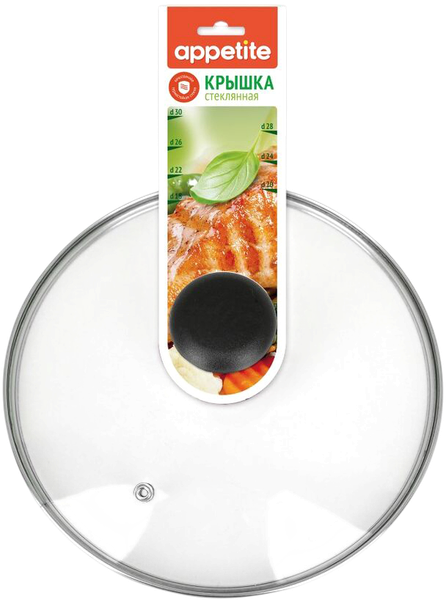 Набор сковородок Виктория Гранит