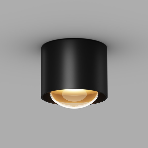 Светильник уличный Maytoni O498CL-L15B3K - фото