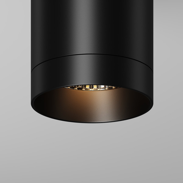 Светильник уличный Maytoni O500CL-L10B3K