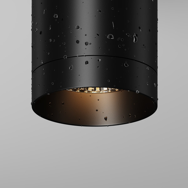 Светильник уличный Maytoni O500CL-L10B3K