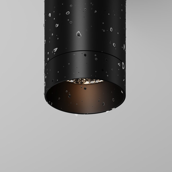 Светильник уличный Maytoni O500CL-L5B3K