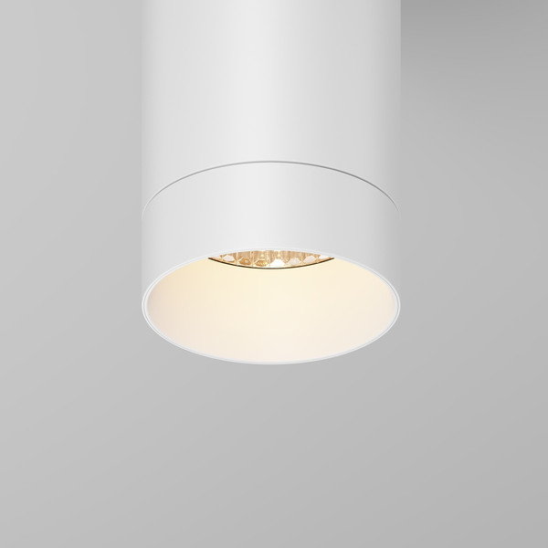 Светильник уличный Maytoni O500CL-L5W3K