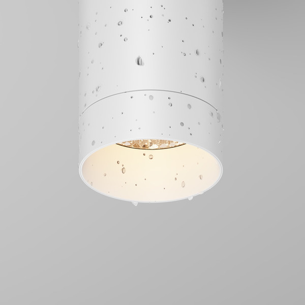 Светильник уличный Maytoni O500CL-L5W3K