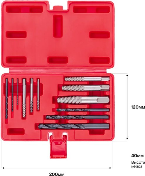 Набор экстракторов ForceKraft FK-924U12B