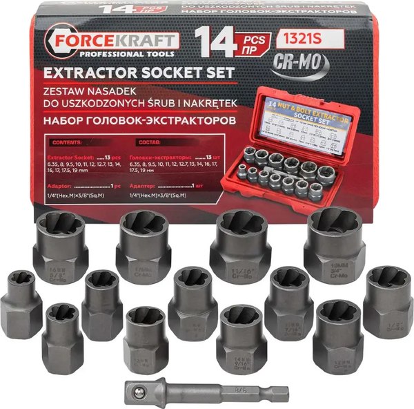 Набор экстракторов ForceKraft FK-1321S - фото