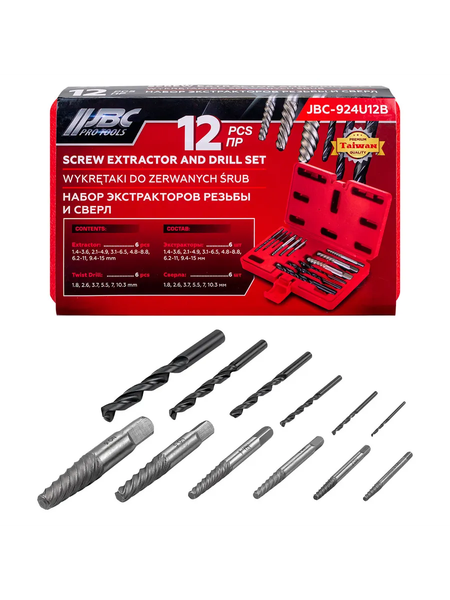 Набор экстракторов JBC 924U12B